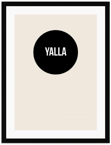 Yalla Dot: Alternate View #2